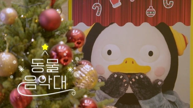 사진제공 = EBS