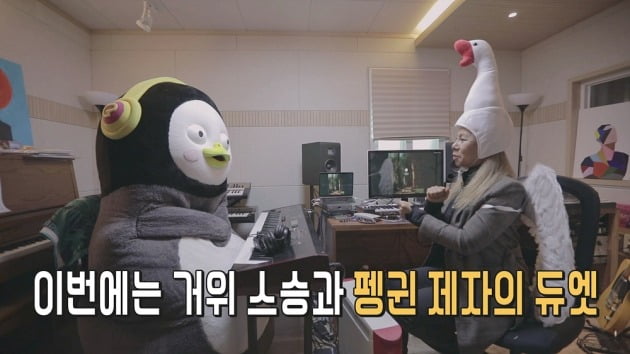 사진제공 = EBS