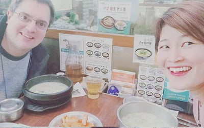 김혜선, 자가격리 끝낸 ♥독일인 남편과 1년 만의 재회 "이제 살 것 같다"