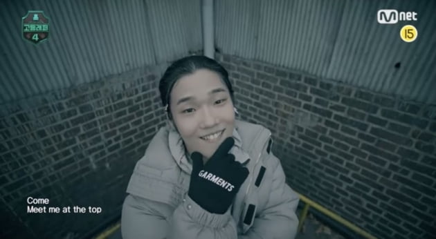 '고등래퍼4' 김하온 / 사진 = Mnet 영상 캡처