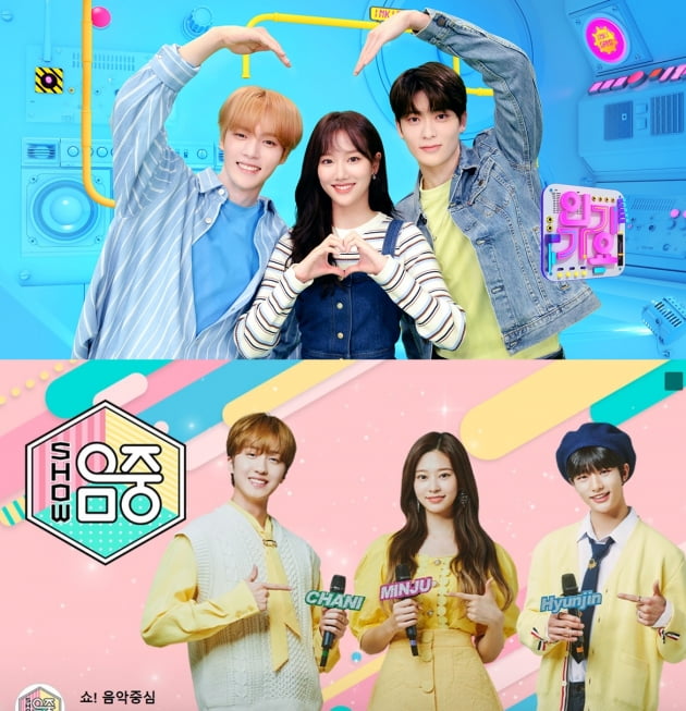 인기가요, 음악중심 / 사진=SBS , MBC