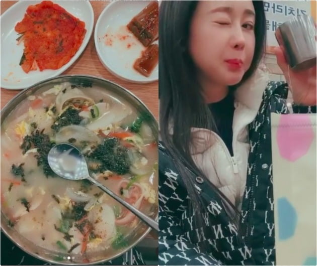 사진=함소원 인스타그램