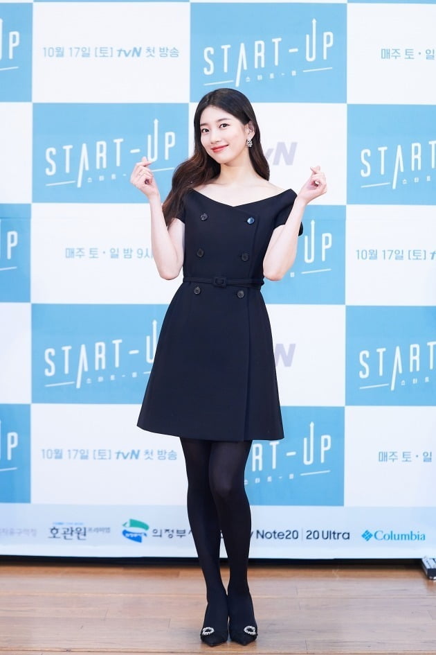 '스타트업' 배우 배수지./사진제공=tvN