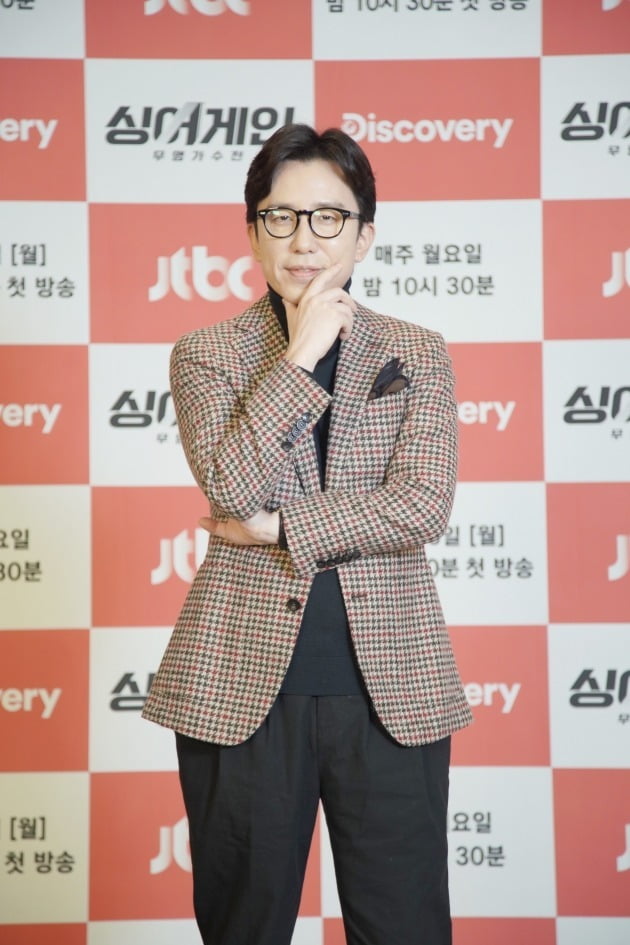유희열, 코로나19 음성 판정 "자가 격리 실시" [공식]