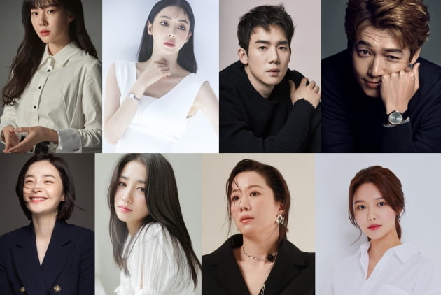 '2020 MAMA' 시상자/ 사진=Mnet 제공