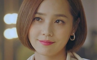 '펜트하우스' 유진, 20년 전 과거 밝혀졌다