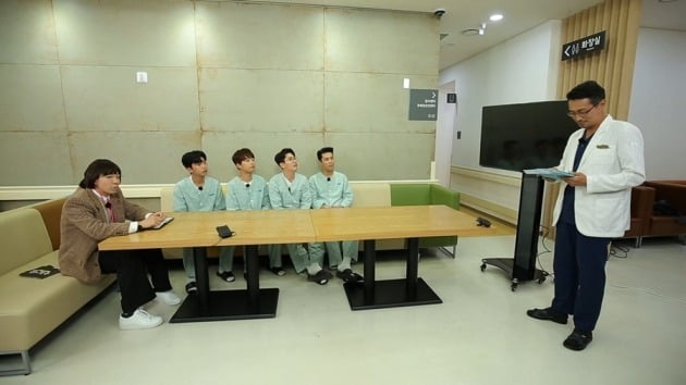 사진= TV조선 '뽕숭아학당' 스틸컷.