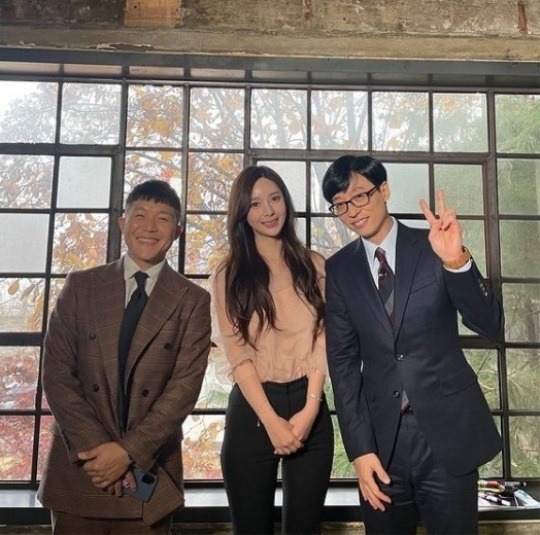 사진=야옹이 작가 인스타그램