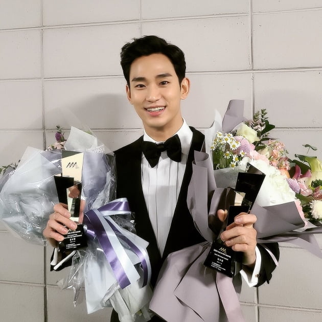 배우 김수현./ 사진=인스타그램