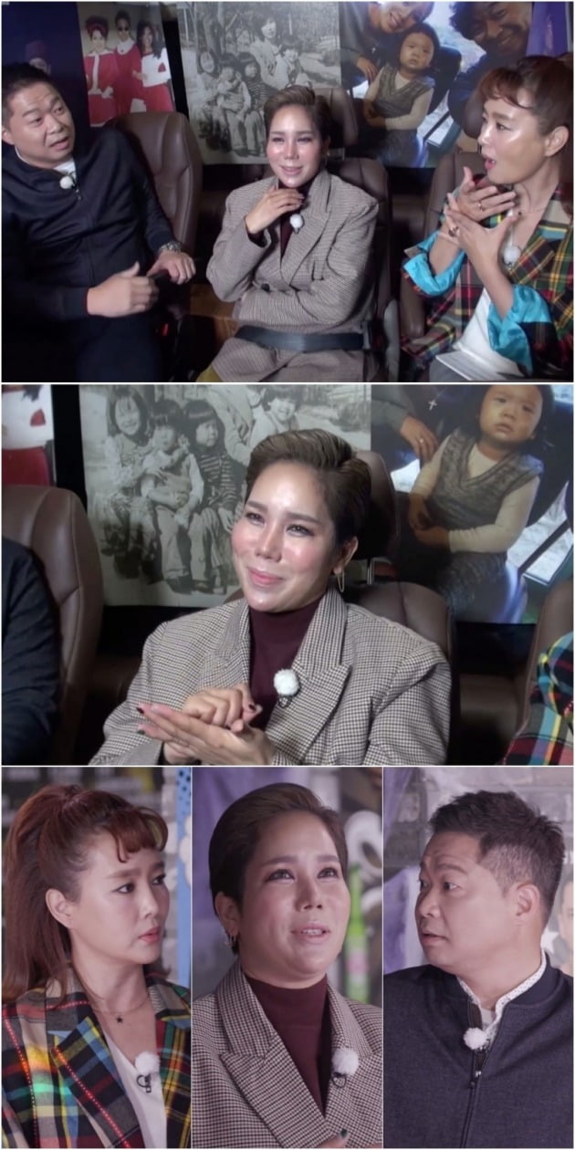 김송이 'TV는 사랑을 싣고'에 출연한다. / 사진제공=KBS