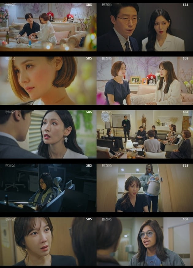 사진= SBS '펜트하우스' 방송 화면.