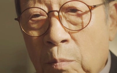 '카이로스' 신구, 최강 빌런이었다…'충격 반전'