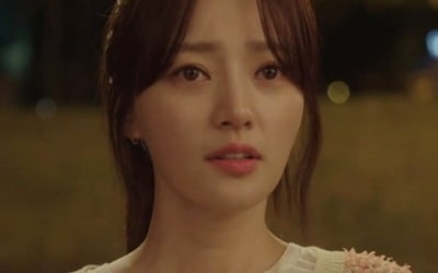 '제발 그 남자 만나지 마요' 송하윤, 이준영에게 '심쿵' 했다