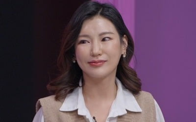 성인배우 이수 "전 남친, 직업 알고 나니 폭언…결혼할 수 있을까"('언니한텐')