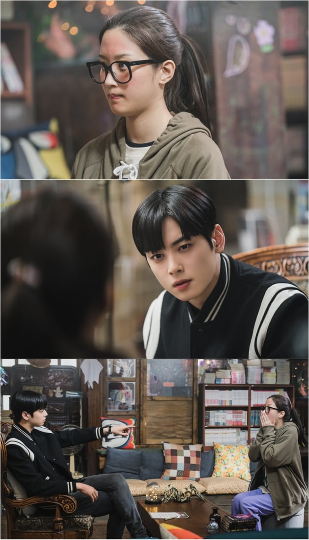'여신강림' 스틸컷/ 사진=tvN 제공