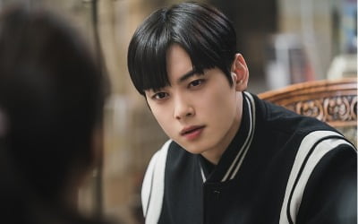 '여신강림' 차은우, 민낯 문가영 향한 의심의 눈초리
