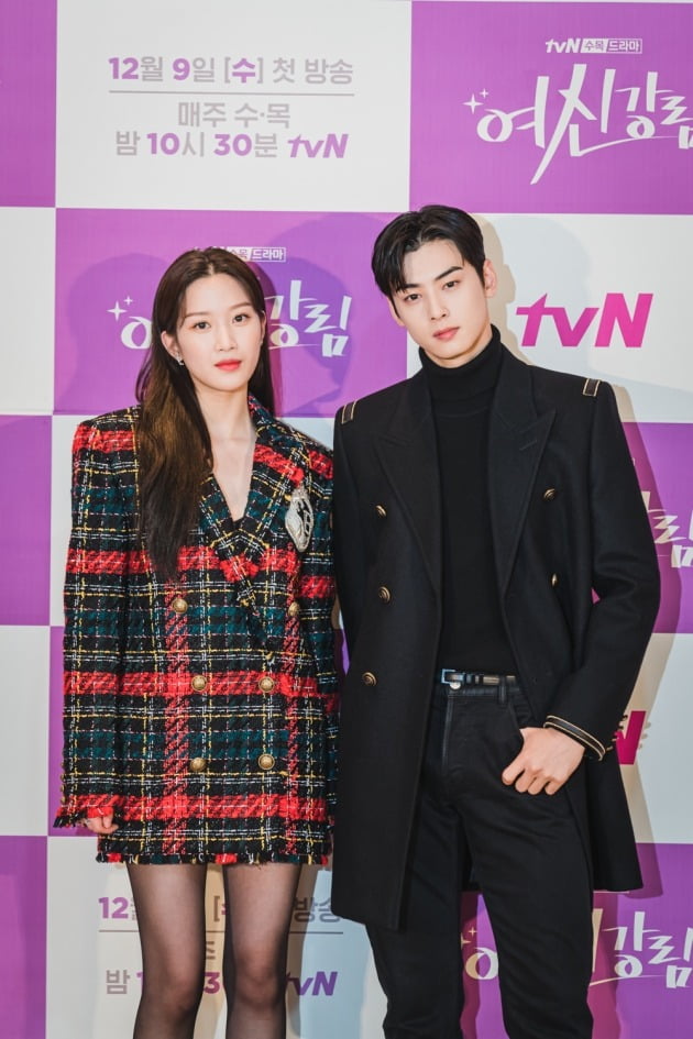 배우 문가영, 차은우./사진제공=tvN