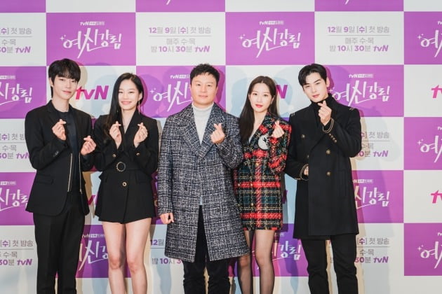 배우 황인엽, 박유나, 김상협 감독, 문가영, 차은우./사진제공=tvN