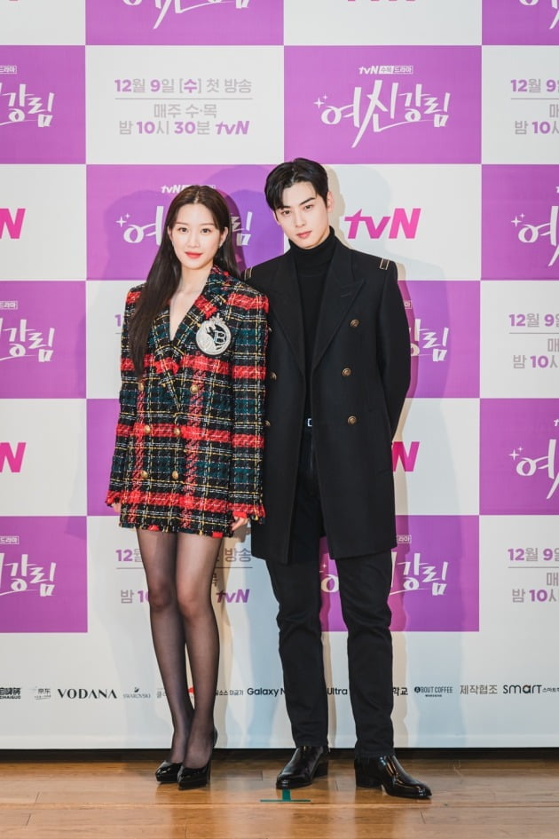 '여신강림' 문가영, 차은우./사진제공=tvN