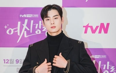 차은우 "'여신강림'으로 성장했단 말 듣고 싶어요"