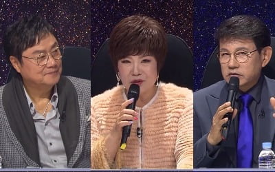 '트롯신2' 남진, 라이벌 나훈아 '테스형' 부른 이유