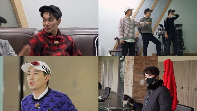 '러브샷' / 사진 = SBS 플러스 제공