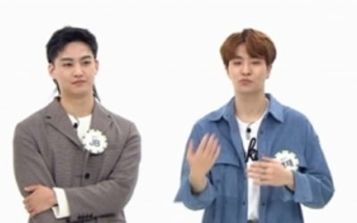 '주간아이돌' GOT7, 슈퍼섹시애교 발산…"나올 때마다 재미"