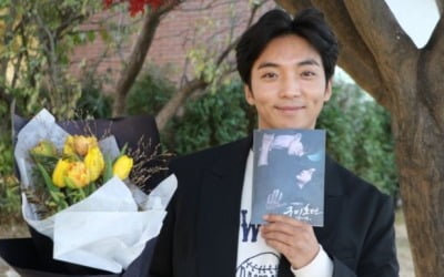 '구미호뎐' 황희 "구신주, 많이 정든 탓에 이별 실감 안 나"