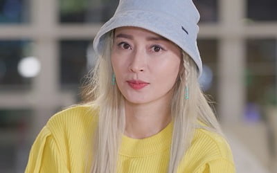 '온앤오프' 황보, 父 돌아가시고 취미부자된 사연