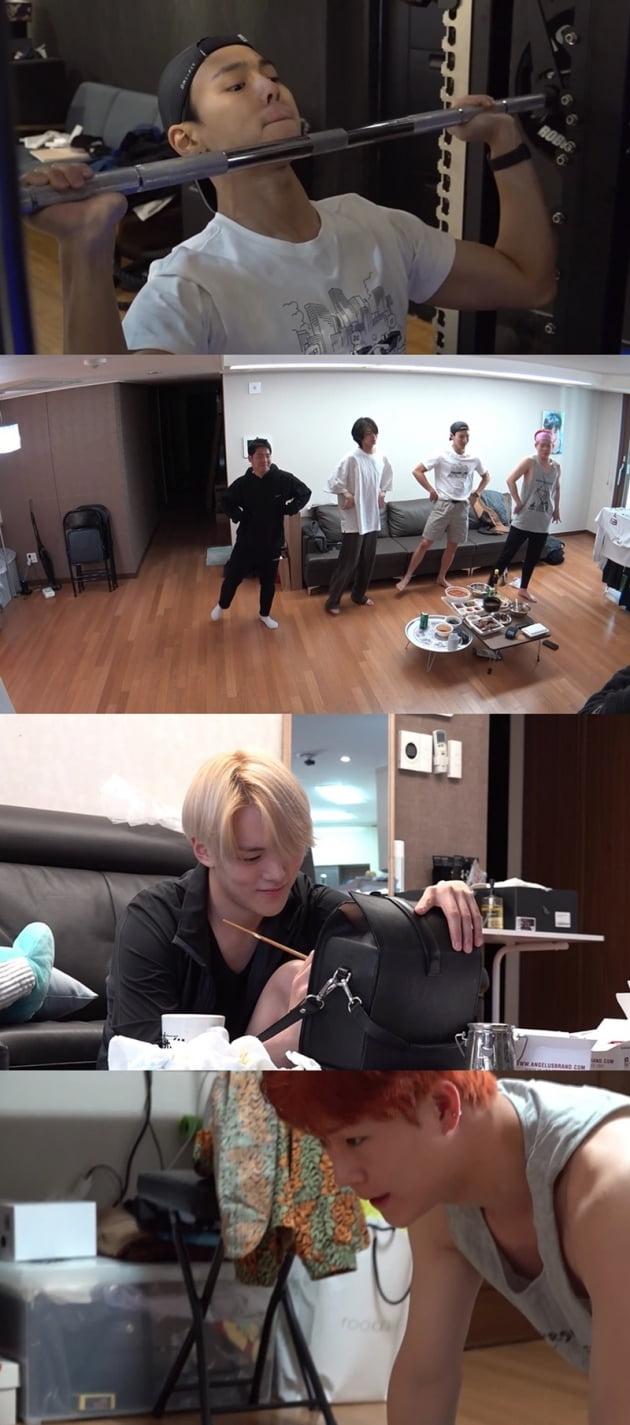 '전지적 참견 시점' / 사진 = MBC 제공