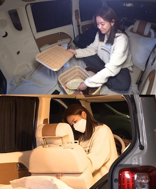 /사진=MBC '나 혼자 산다' 예고