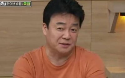 '맛남의 광장' 30초 만에 쪽파 1000박스 완판…분당 최고 6.3%