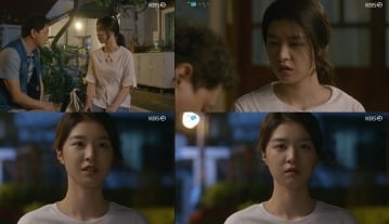 신예 김소희, '나들이'서 정웅인과 호흡…안방극장 촉촉히 적셨다