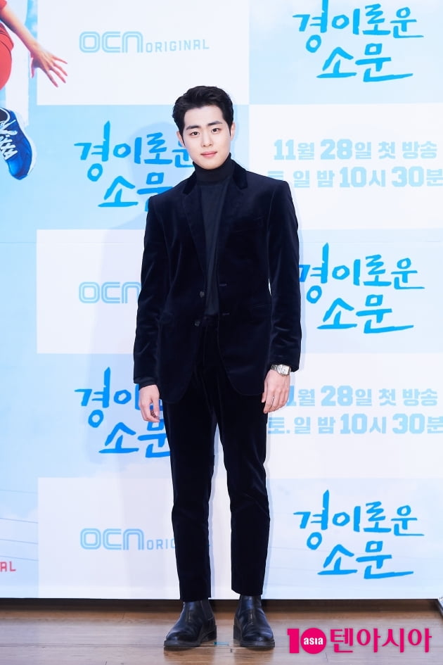 [타임머신] 조병규, 'SKY캐슬'→'스토브리그' 찍고 '경이로운 소문' 첫 주연