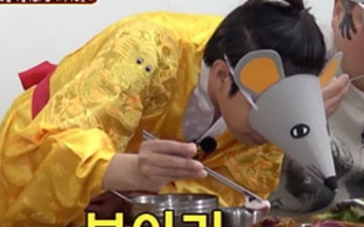 '신서유기8' 발칵 뒤집은 '용왕' 은지원 소원은?