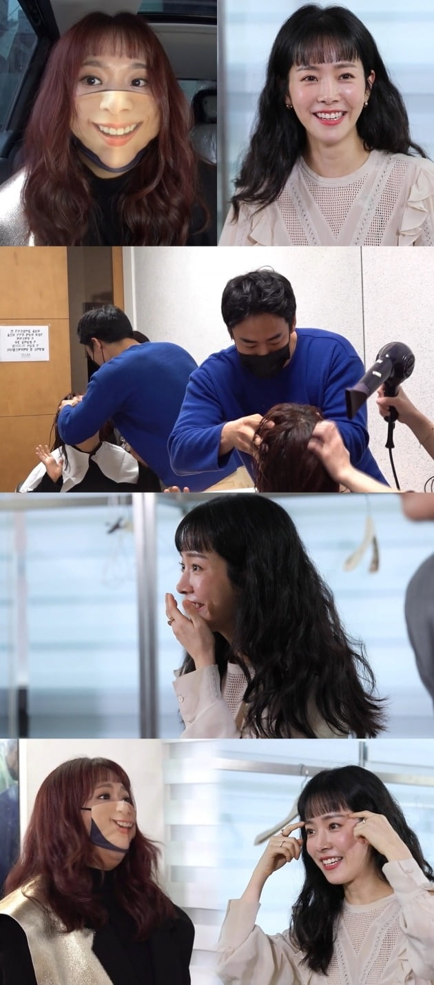 '전참시' 스틸컷./사진제공=MBC