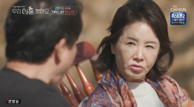 선우은숙, 눈물의 고백 "이영하, 날 괴롭힌 여배우와…"('우리 이혼했어요')