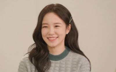 '온앤오프' 장예원, 동생 장예인과 티격태격 '찐자매' 케미