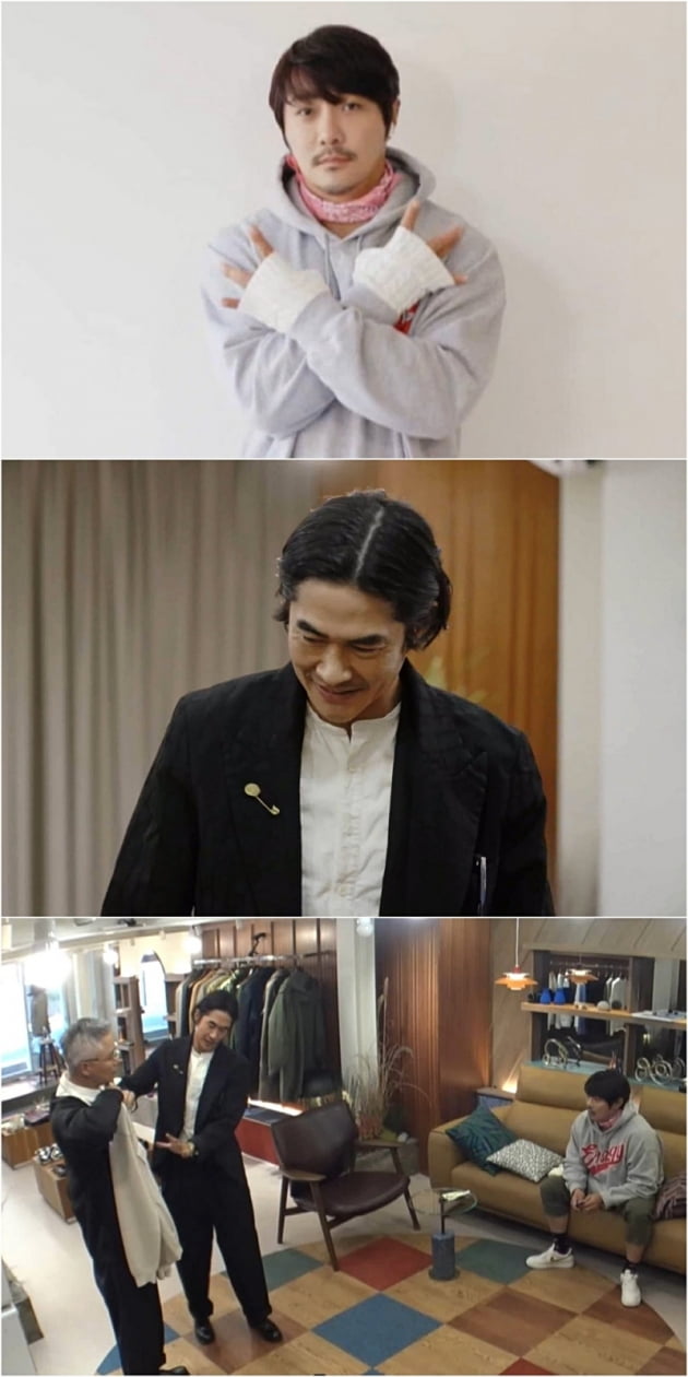 '악마는 정남이를 입는다' / 사진 = tvN 제공