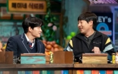 '놀토' 이용진X이진호 출연 "웃다 진빠져" 웃음 폭탄