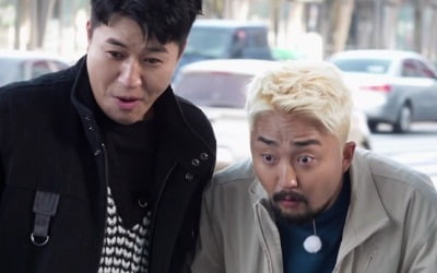 "예능 역사상 최초 공개"…'선녀들', 여의도 지하 벙커 찾는다