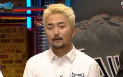 '백파더' 유병재, 스페셜 게스트 출연 '댓글요정'