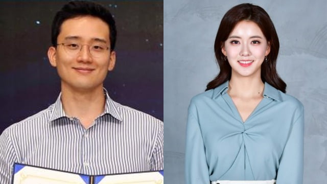 김민형 아나운서, 김대헌 호반건설 대표와 결혼…아직 아니라더니