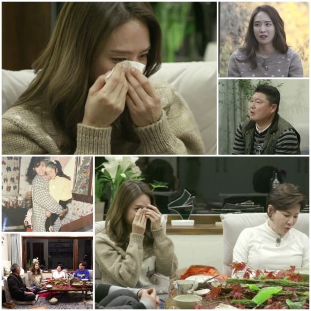 박정아가 '더 먹고 가'에 출연한다. / 사진제공=MBN