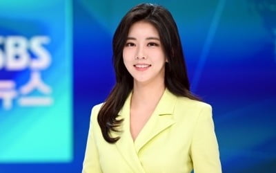 '호반건설 김대헌과 결혼' 김민형 아나운서, 톱스타와 소개팅 거절한 일화