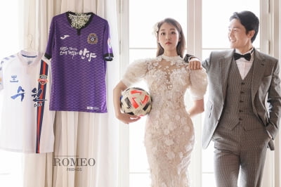 박보미, 안양FC 박요한과 오늘(6일) 결혼 "힘든 일 이겨낼 수 있겠단 믿음" [종합]