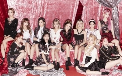 아이즈원, '2020 MAMA'서 신곡 '파노라마' 최초 공개