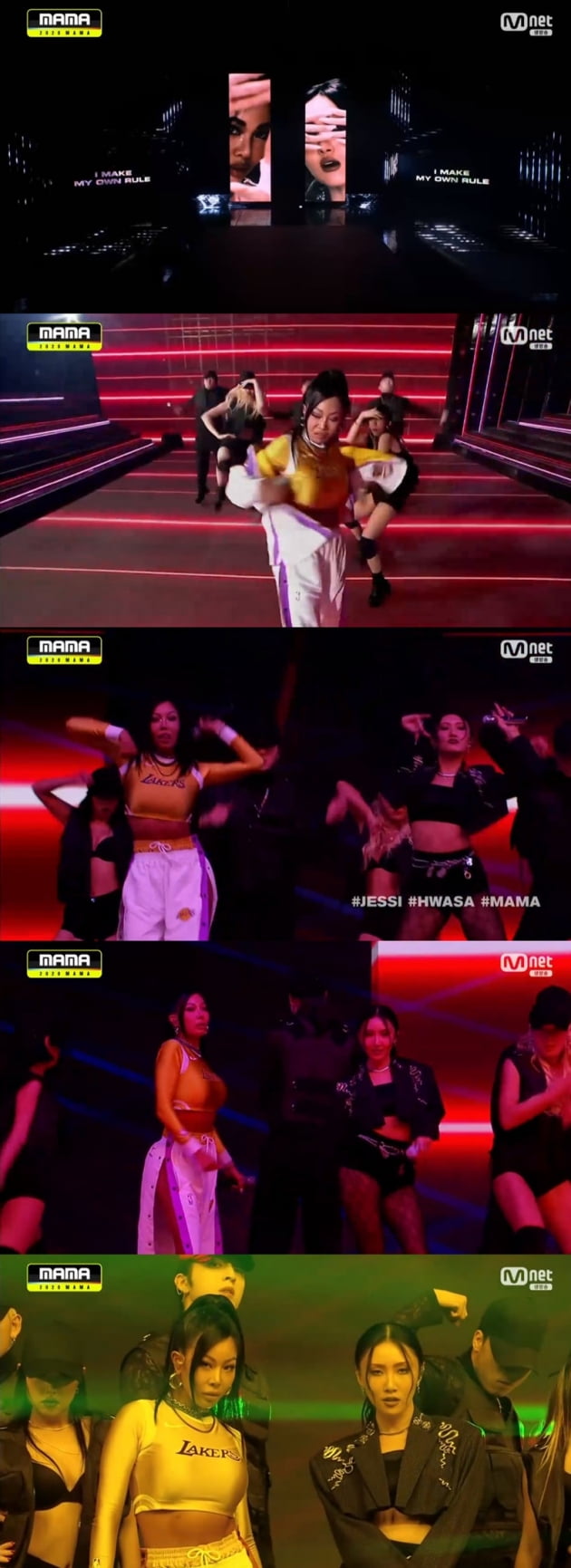 '2020 MAMA' / 사진 = Mnet 영상 캡처