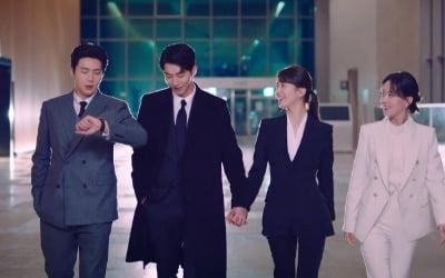 종영 '스타트업' 배수지♥남주혁, 결혼→김선호X강한나와 '한 팀' 됐다