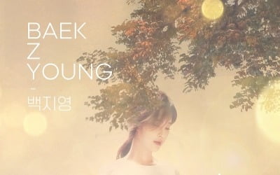 백지영, 코로나19 급속 확산에 전국투어 '백허그' 전면 취소 [공식]